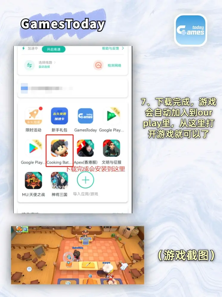 ag体育网址登录入口豪华版截图3
