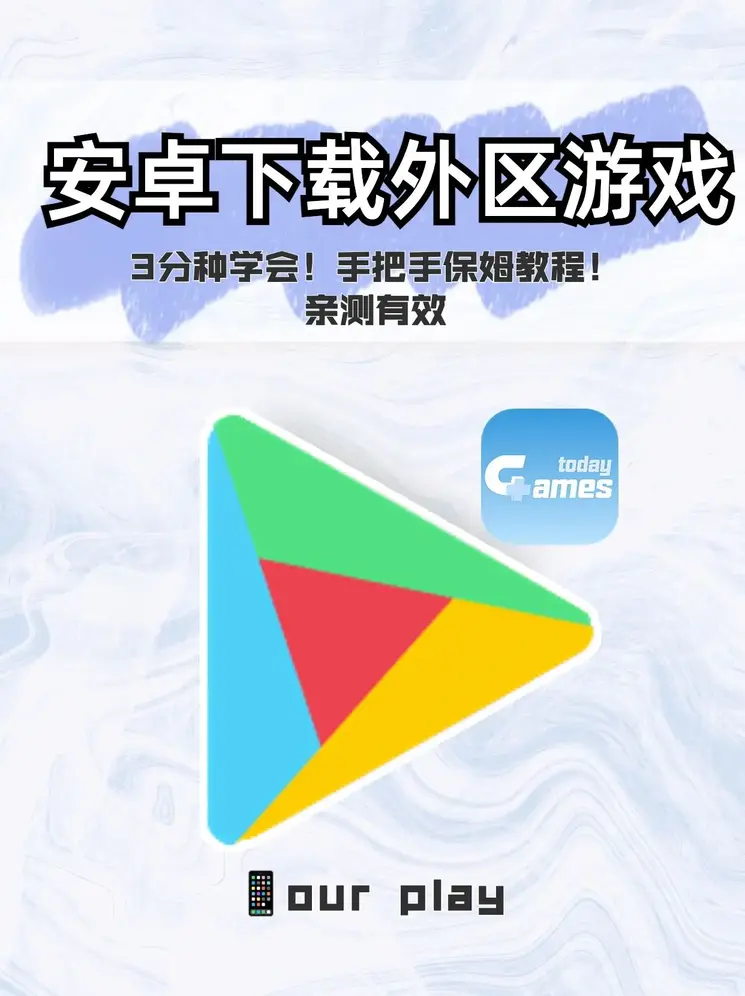 ag体育网址登录入口豪华版截图0