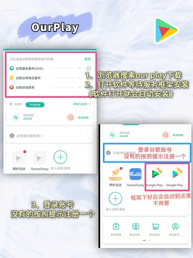 ag体育网址登录入口豪华版截图1