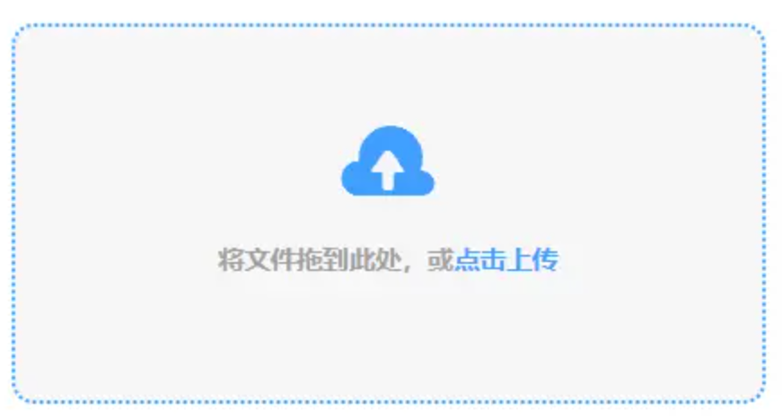 ag体育网址登录入口豪华版使用讲解 - 添加文件